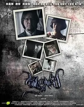 《惊异世纪》深度解析：被低估的国产科幻神作？脑洞与现实的奇妙碰撞！