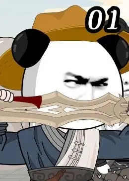 《剑转青云》：热血修仙，剑指苍穹！看少年如何逆天改命，谱写属于自己的英雄传说！