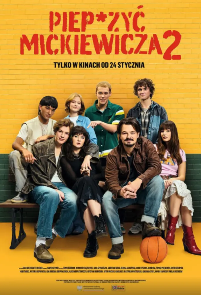 《螺丝钉密茨凯维奇2》：当小螺丝钉遇上大冒险，爆笑又暖心的家庭动画回归！