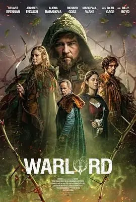 《Warlord》影评：权力、背叛与救赎的史诗画卷，战争中的人性挣扎！