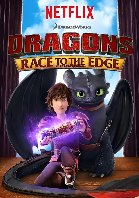 《驯龙记：飞越边界》第三季：少年骑龙冒险再升级，友情、勇气与未知挑战等你来闯！