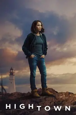 《鳕鱼角 第三季》：爱恨纠缠的迷雾，情义试炼的深海，一场情感的生死绝恋！